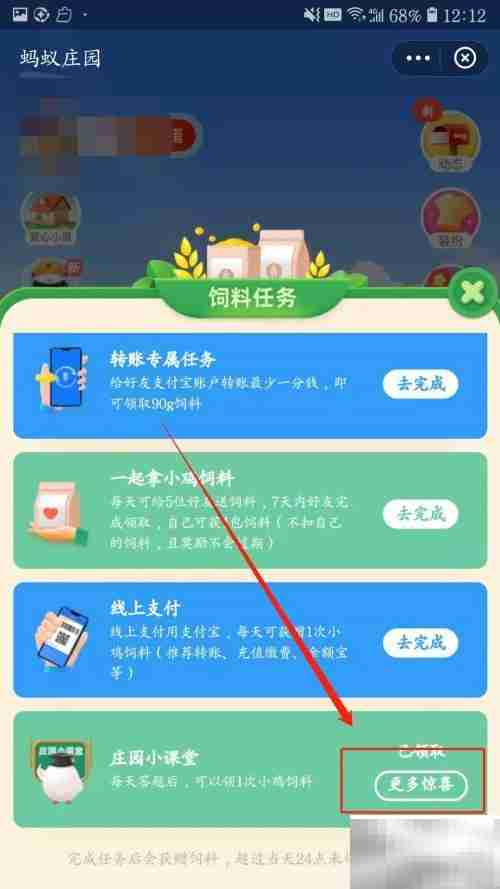 试用期工资不得低于约定工资多少