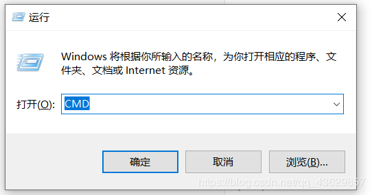 Python环境安装教程