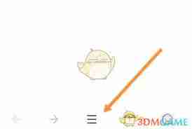 如何将360手机浏览器恢复默认设置