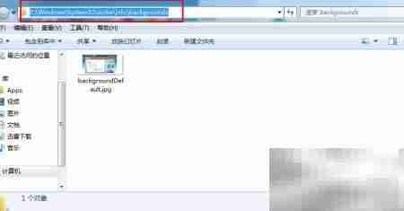 如何设置开机画面