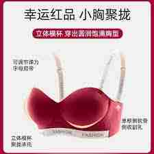 soul阅后即焚功能为何消失了