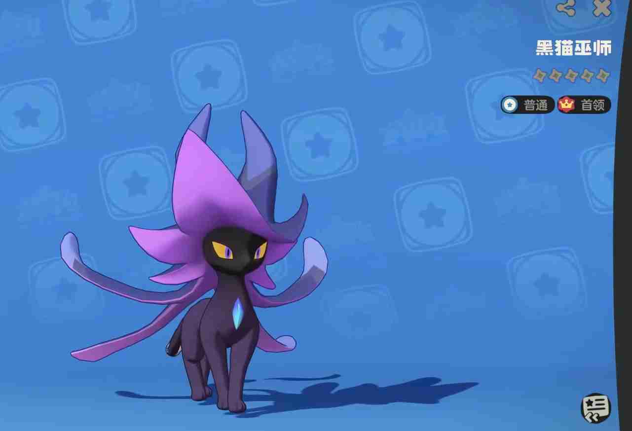 《洛克王国：世界》黑猫巫师获取攻略