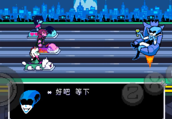 《三角符文》第二章打法攻略