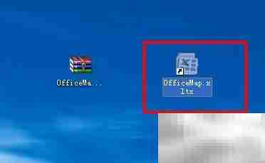 Excel制作地图图表技巧