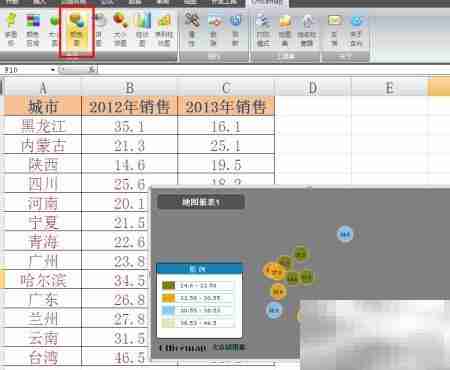 Excel制作地图图表技巧