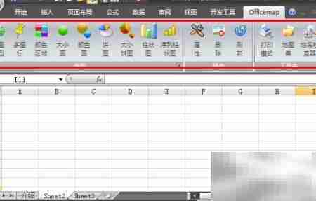 Excel制作地图图表技巧
