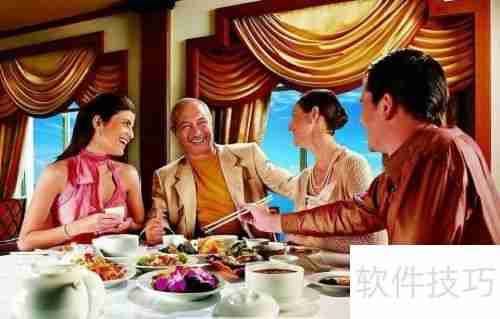 聚餐点菜技巧：如何让每道菜都恰到好处