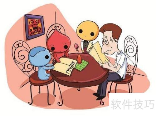 聚餐点菜技巧：如何点出完美搭配