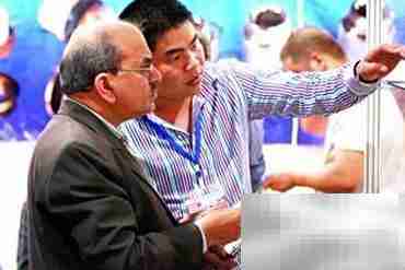 供应商质量管理遵循原则