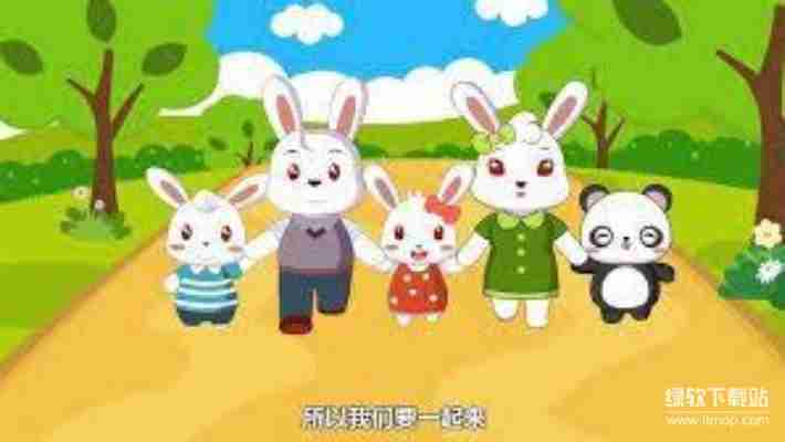 2025最新免费儿歌下载MP3大全：超全经典儿歌一键获取