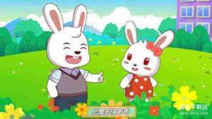 2025最新免费儿歌下载MP3大全：超全经典儿歌一键获取