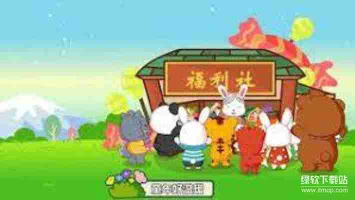 2025最新免费儿歌下载MP3大全：超全经典儿歌一键获取