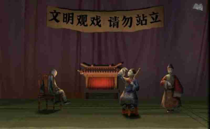 纸嫁衣5来生戏是什么类型游戏 纸嫁衣来生戏玩法介绍