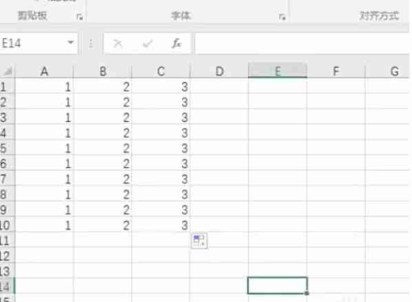 Excel 2016怎么查找数据-Excel 2016查找数据的方法