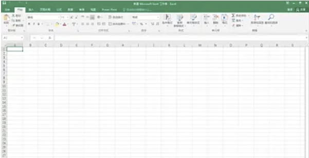 Excel 2016如何查找数据？简单方法分享
