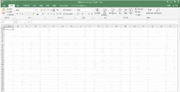 Excel 2016怎么查找数据-Excel 2016查找数据的方法