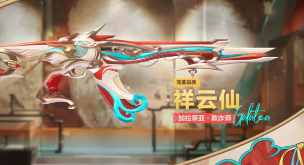 卡拉彼丘欺诈师怎么样  卡拉彼丘欺诈师介绍一览