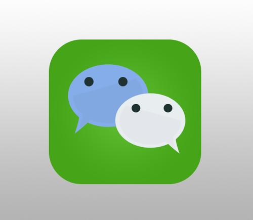 微信怎么发文件 微信文件传输方法教程