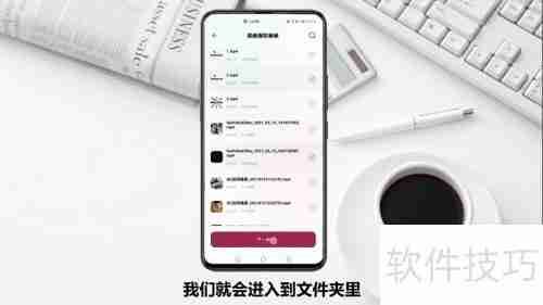 如何提取视频中的音乐