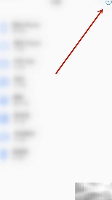 如何开启Notes Writer自动锁屏功能