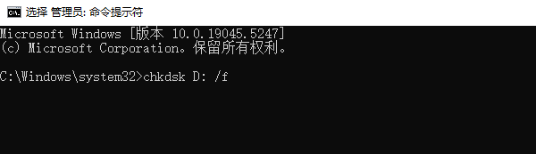 电脑d盘不见了怎么恢复 教你找回丢失的d盘