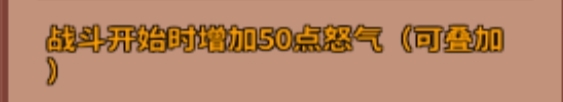 《海岛时光-种田挖矿》阵容搭配推荐