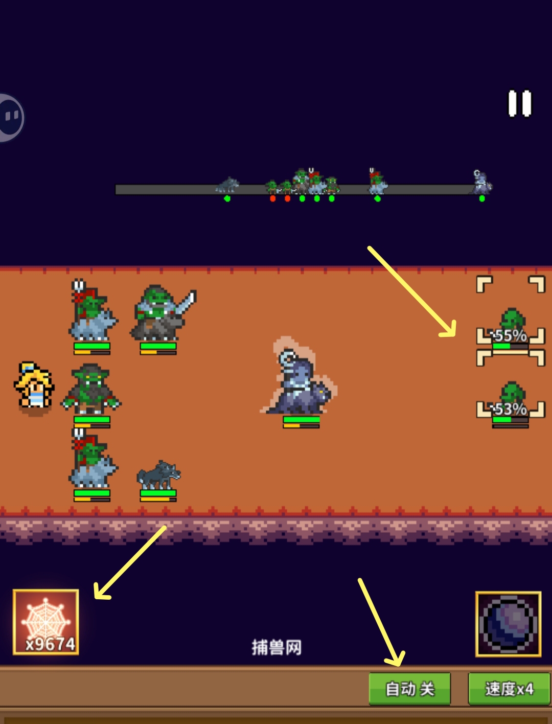 《海岛时光-种田挖矿》阵容搭配推荐