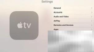 Apple TV安装tvOS 13.3.1指南