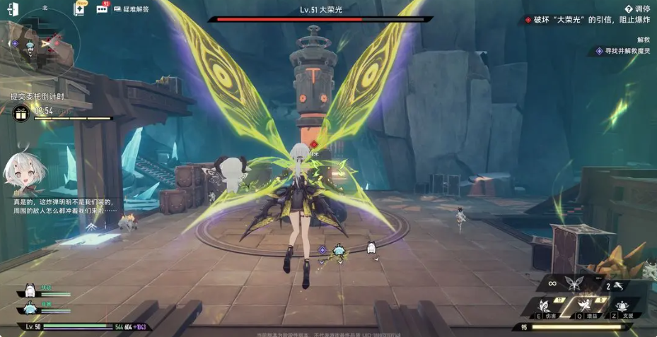 《二重螺旋》刷材料方法