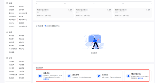 抖音做商品如何超越同行