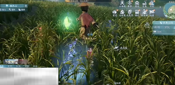 诛仙2稻田稚趣奇遇怎么触发 稻田稚趣中原奇遇完成方法