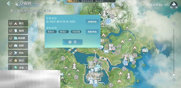 诛仙2稻田稚趣奇遇怎么触发 稻田稚趣中原奇遇完成方法