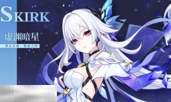 原神5.7新角色是谁 5.7版本新角色介绍