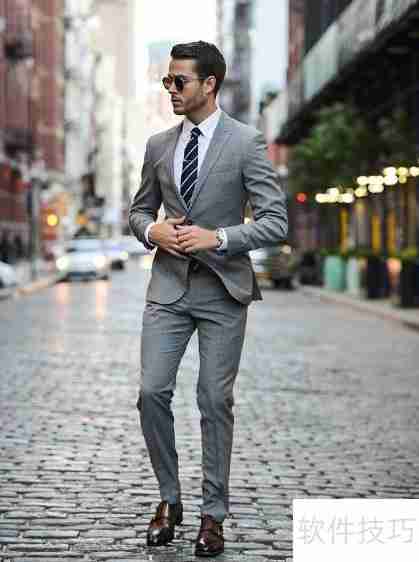 商务男士出差服装搭配指南