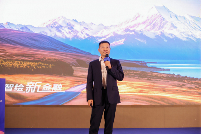 全国区域银行齐聚乌鲁木齐，共话金融机构数智化转型