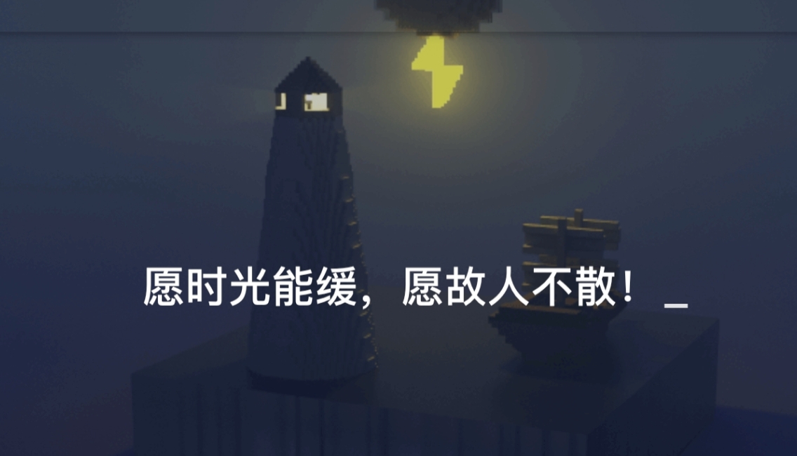 我不是盐神小说网页版阅读入口