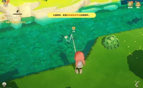 《星布谷地》钓鱼玩法介绍