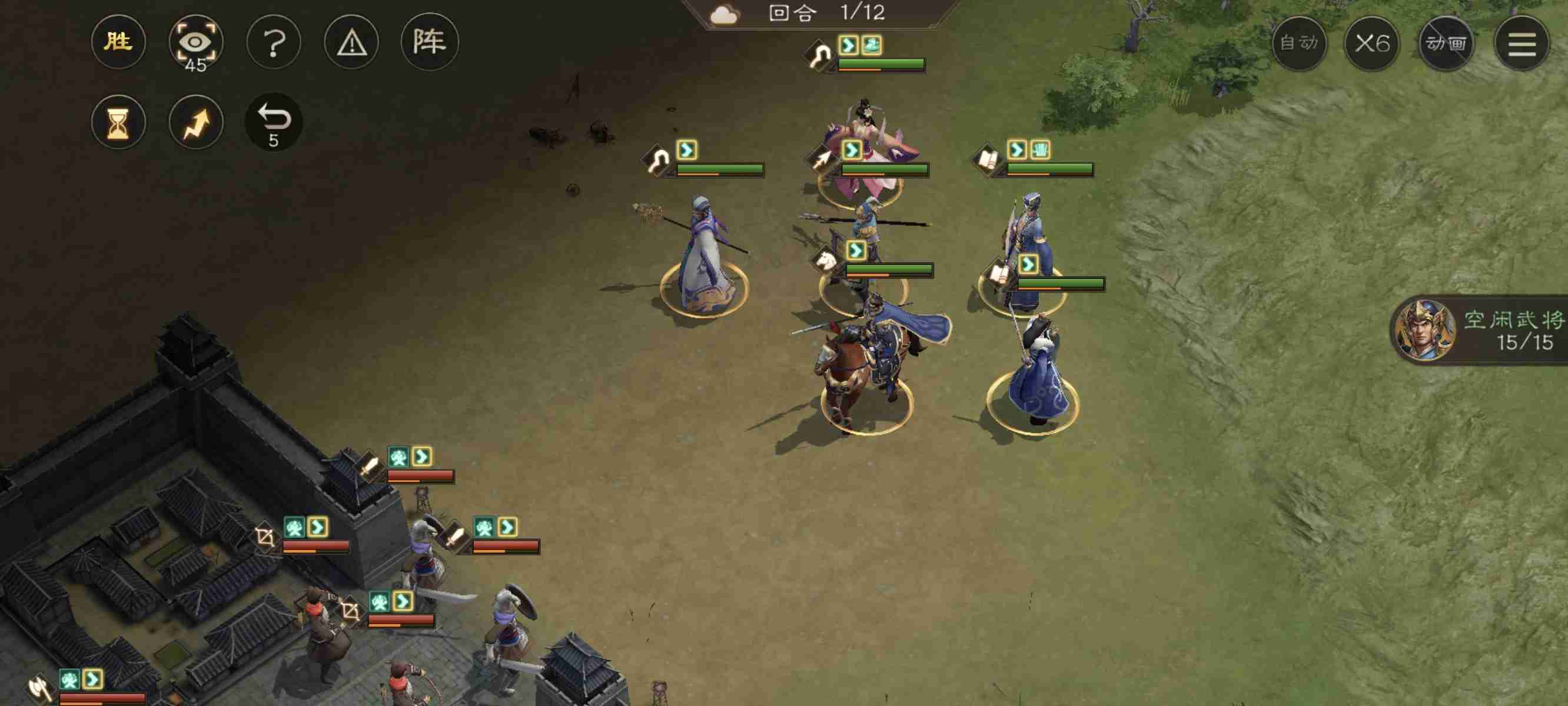 《新三国志曹操传》挑战列传4-4攻略