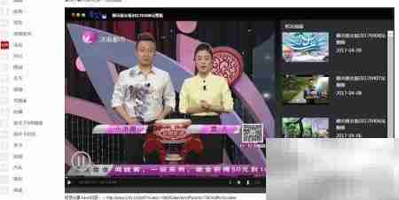 下载M2TS文件的正确方法