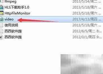 下载M2TS文件的正确方法