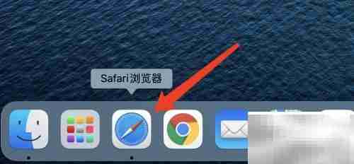 Safari浏览器设雅虎为搜索引擎