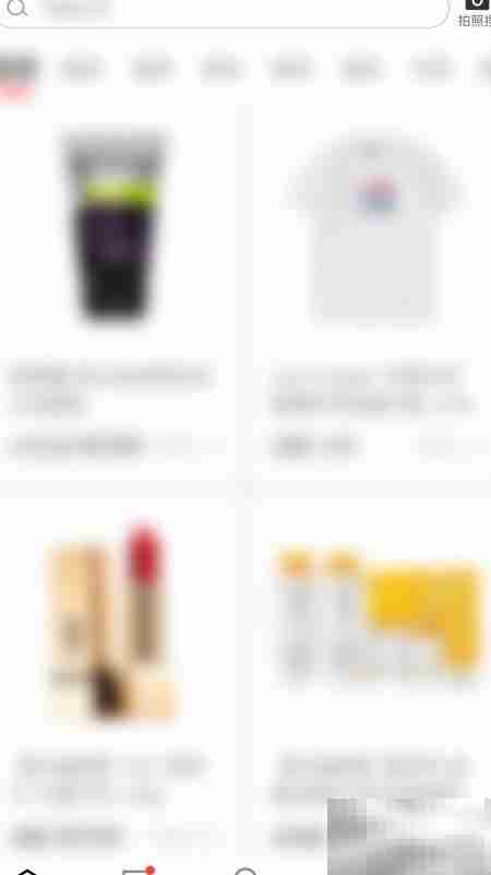 识货缓存清理方法