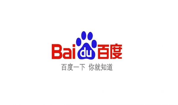 百度浏览器关闭禁止访问设置教程