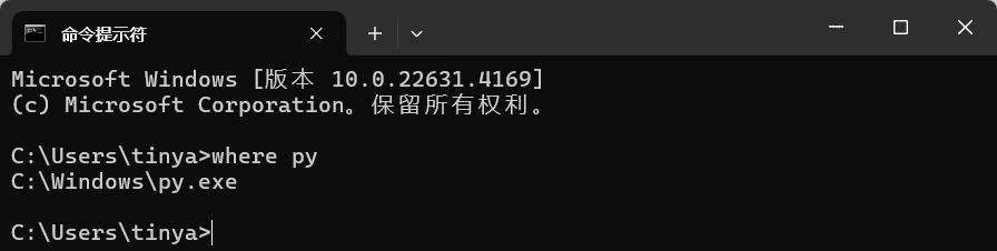 Windows系统 py launcher 是什么？