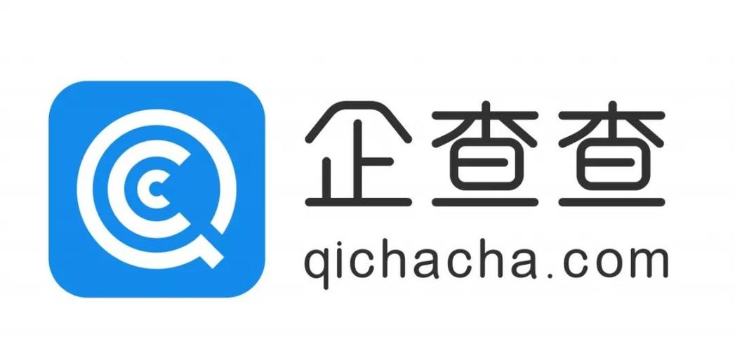 企查查电脑版官网入口 企查查网页版在线查询