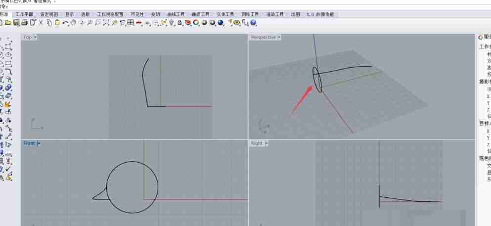 rhino怎么将线扫略成面