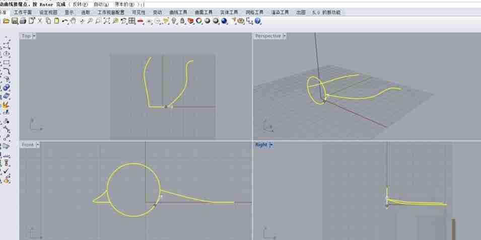 rhino怎么将线扫略成面