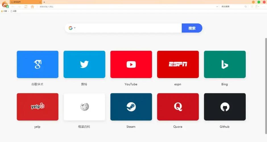 Linkfox安卓版安装步骤详解-Linkfox手机端安装图文教程指南