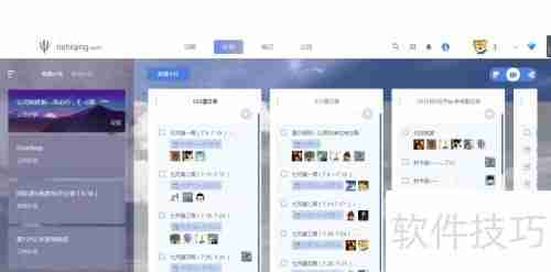 工作日志管理利器