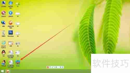 OCR文字识别软件哪个好用？支持下载的软件推荐